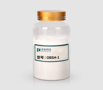 OBSH-1