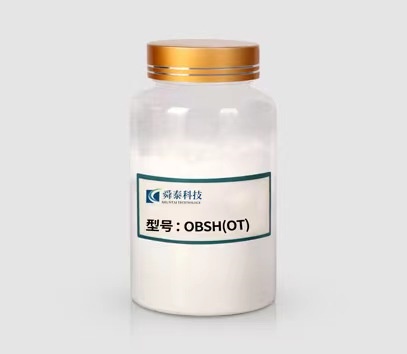 OBSH-1